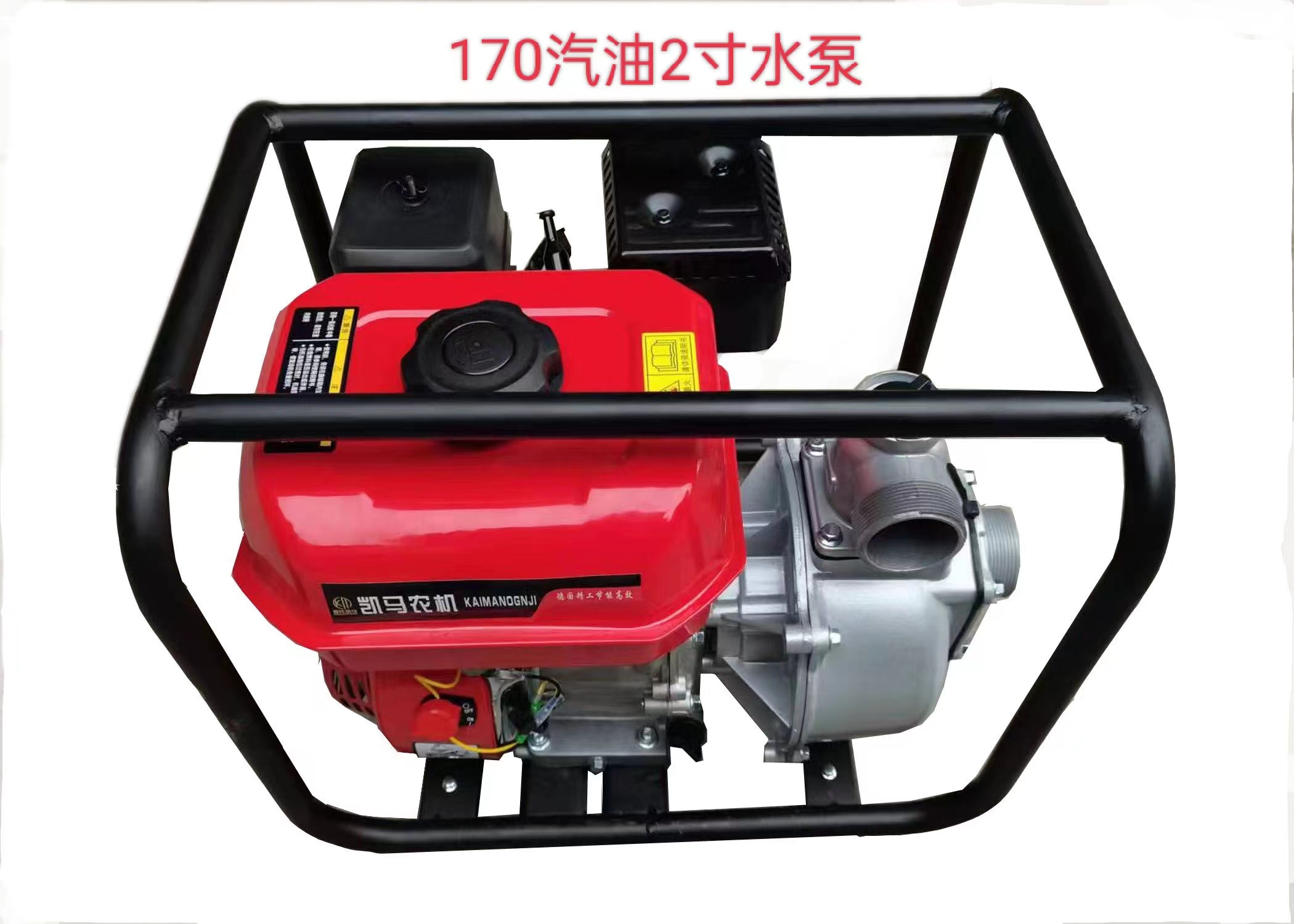 170 gasoline 2-inch water pump