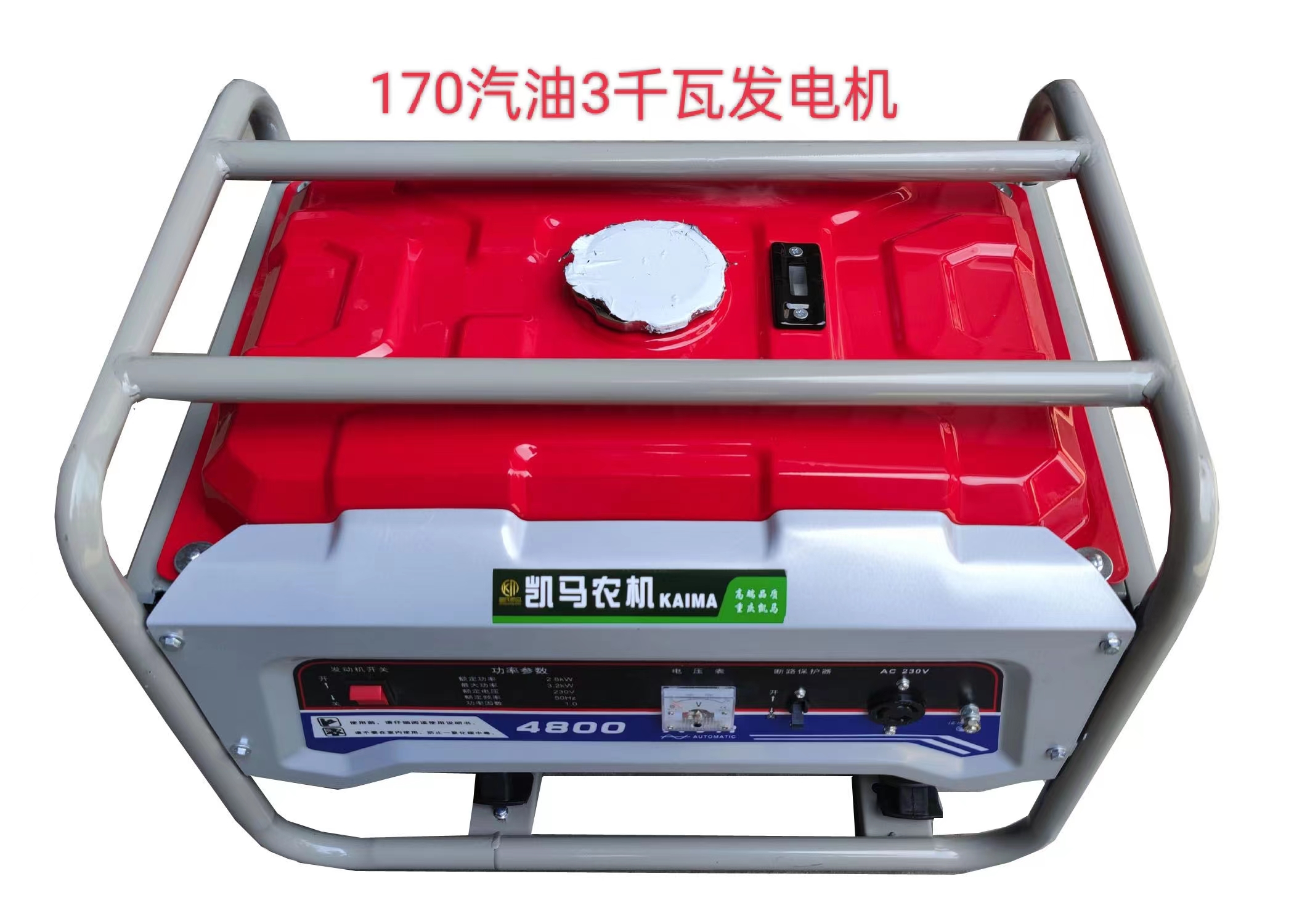 170 gasoline 3 kW generator