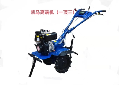 Kaima high-end machine